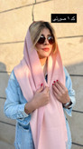 شال موهر گرنسی