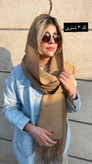شال موهر گرنسی