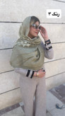 شال گلی وارداتی